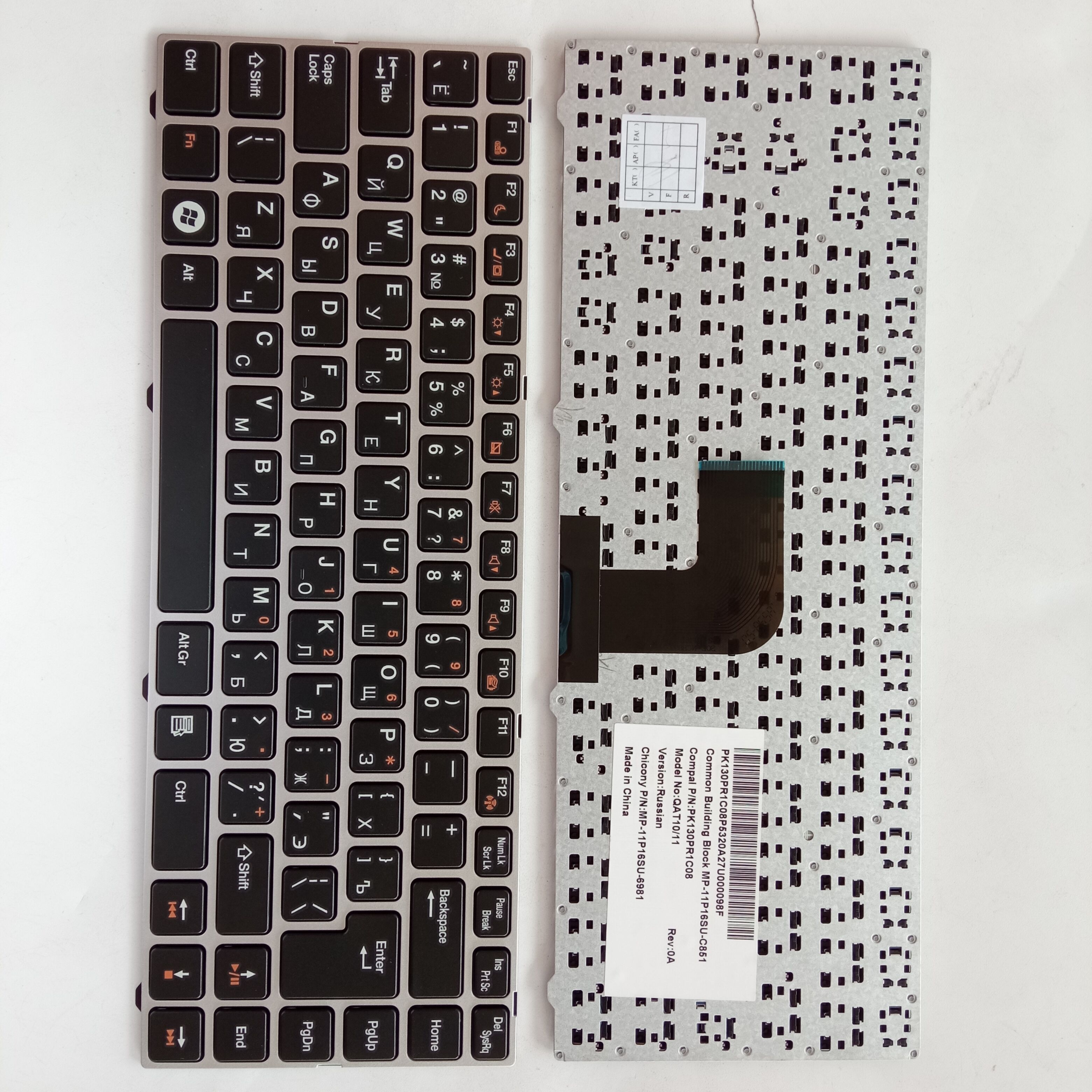 Picture of New Replacement Laptop Keyboard For N/A QAT10/QAT11/U400A/MP-11P16SU-C851 SILVER FRAME BLACK RU Layout